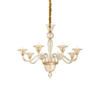 Люстра Ideal Lux Brigitta sp8 199412 Люстра Ideal Lux Brigitta sp8 199412